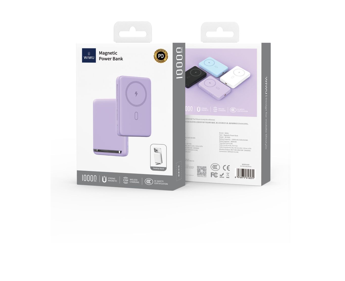 616055-WiWU P043 Qi2 Magnetic Power Bank 10000mAh, Purple