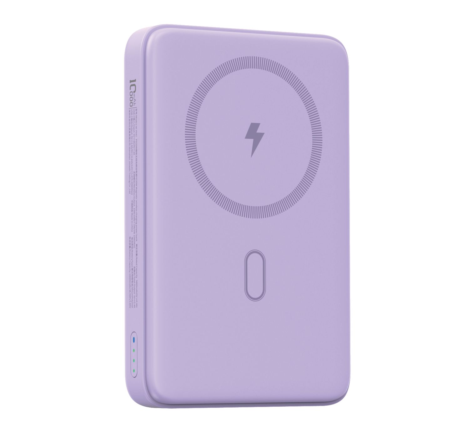 616055-WiWU P043 Qi2 Magnetic Power Bank 10000mAh, Purple