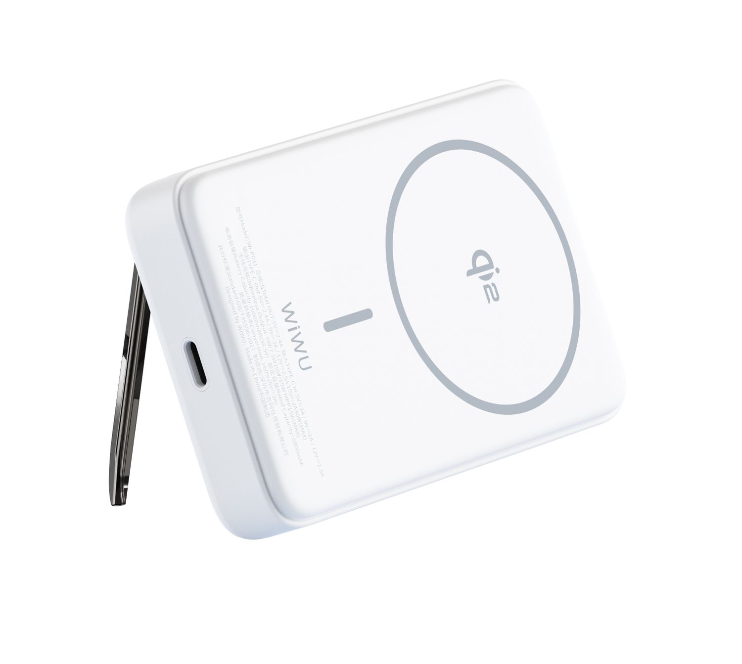 WiWU P031 Magnetic Power Bank 10000mAh, White