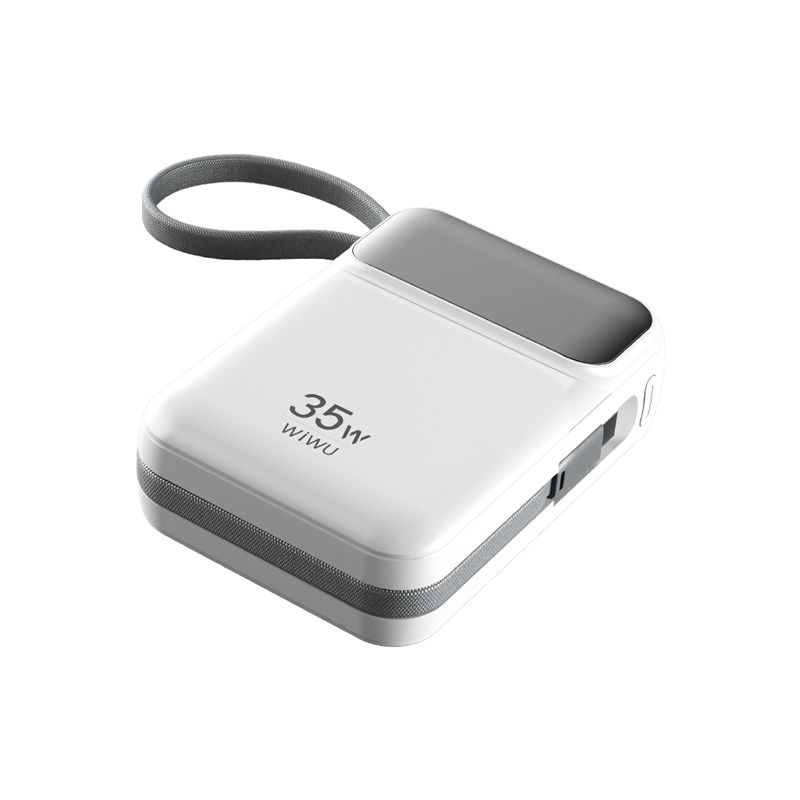 618813-WiWU P036 Galaxy Power Bank 20000mAh, White