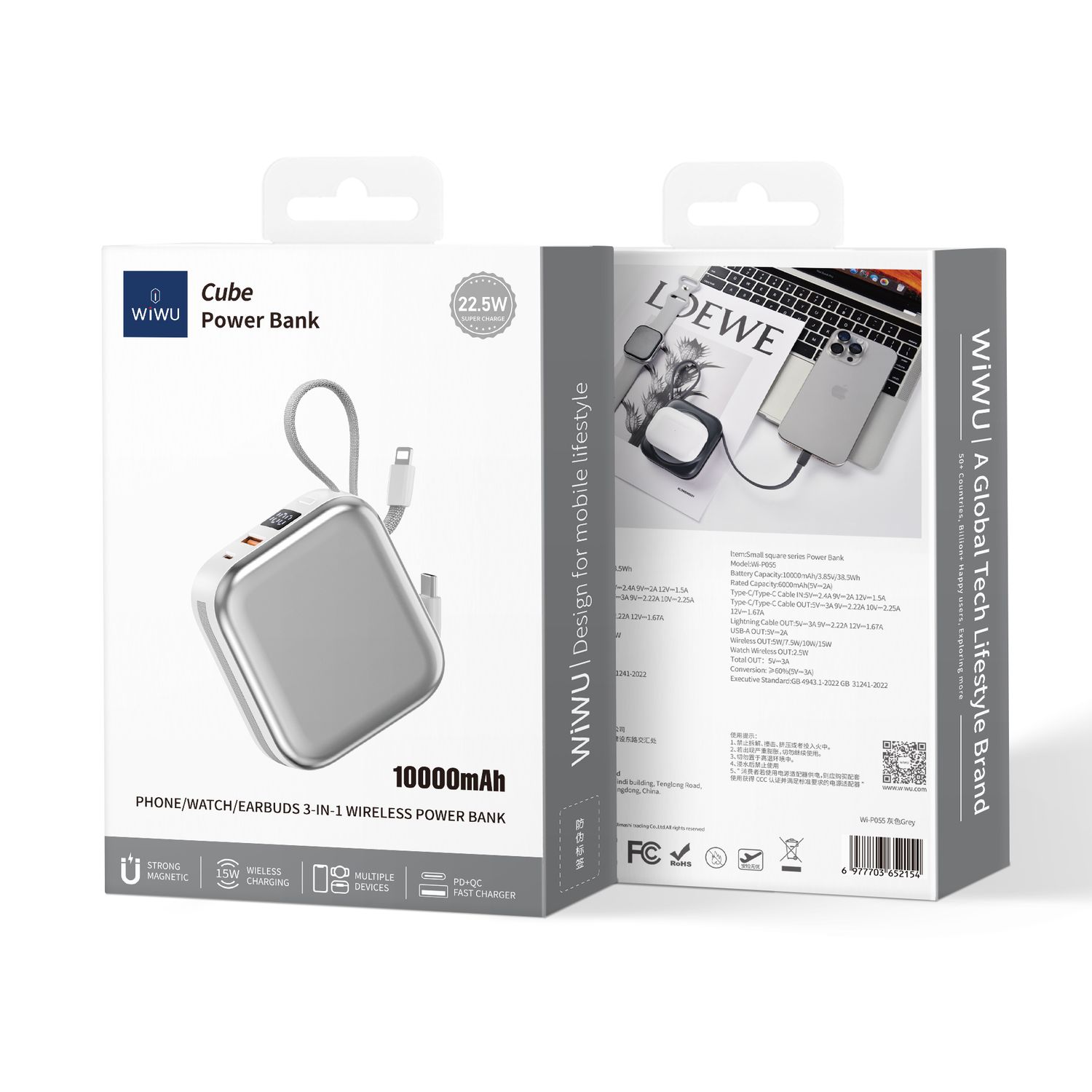 WiWU P055 Cube 3 in 1 Power Bank 10000mAh, White