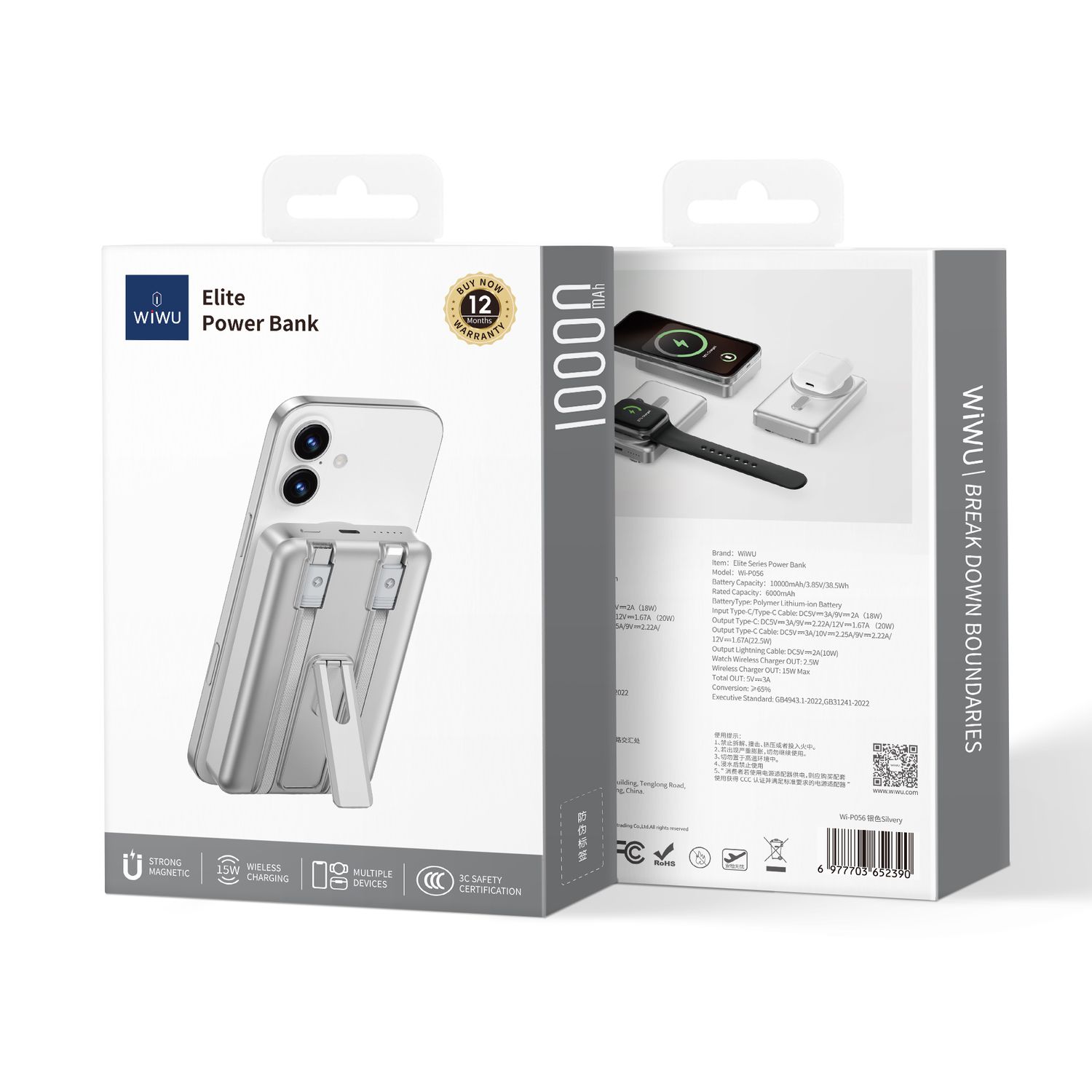 WiWU P056 Elite Power Bank 10,000mAh, Silver