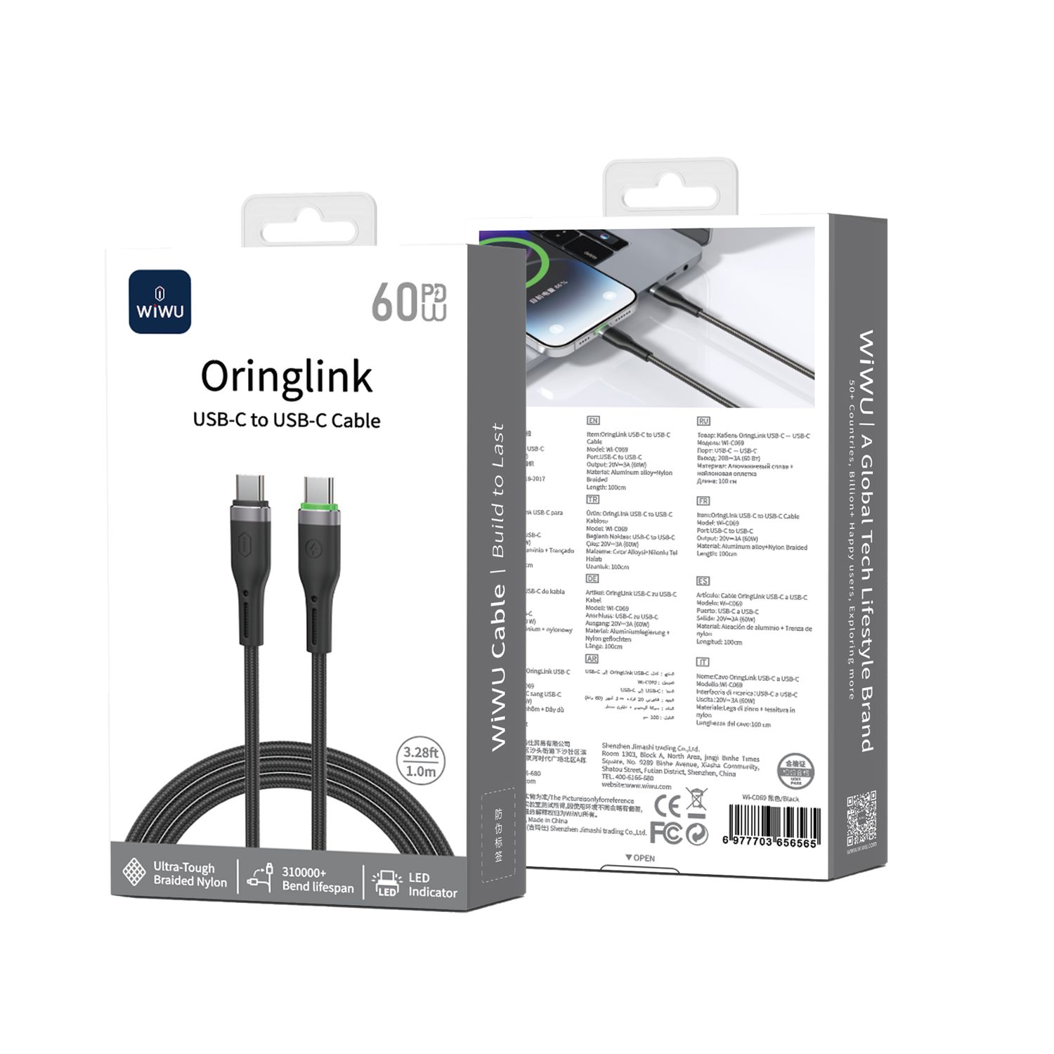 WiWU C069 Oringlink USB-C to USB-C Aluminum Alloy Braided Nylon Cable, 1M Black