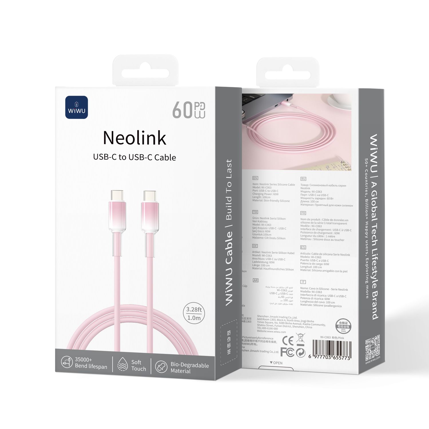 WiWU C063 Neolink USB-C to USB-C Silicone Cable, 1M Pink
