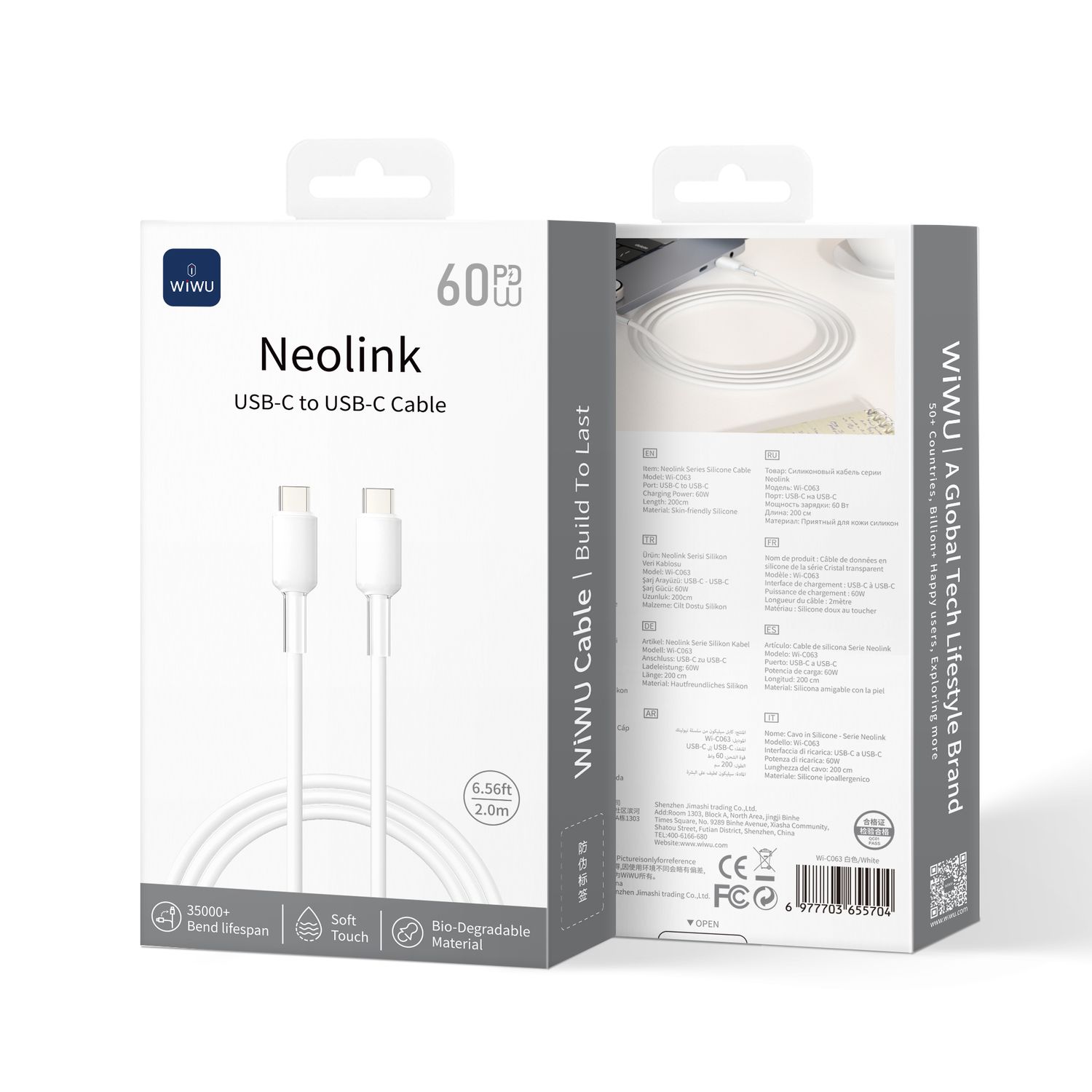 WiWU C063 Neolink USB-C to USB-C Silicone Cable, 2M White