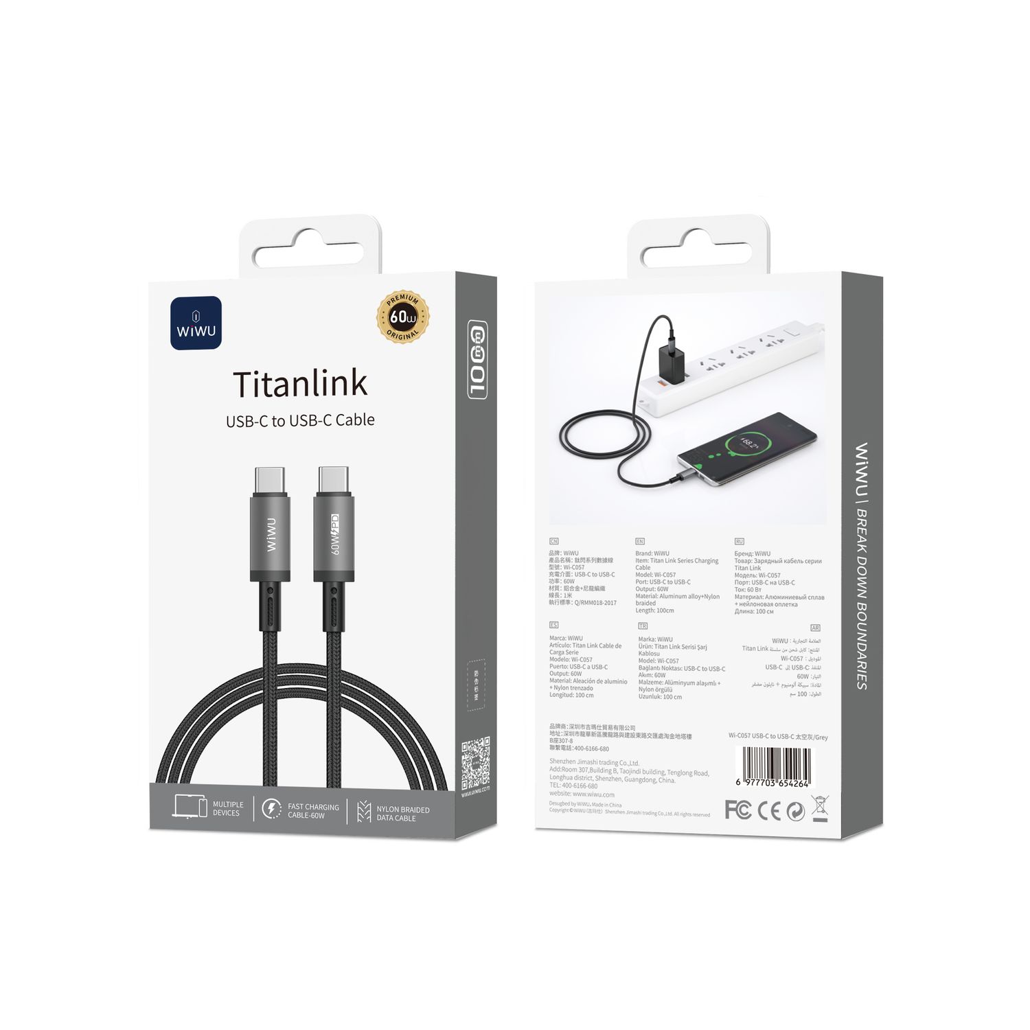 &lt;p&gt;WiWU Wi-C057 USB-C to USB-C Cable, 1M Grey&lt;/p&gt;