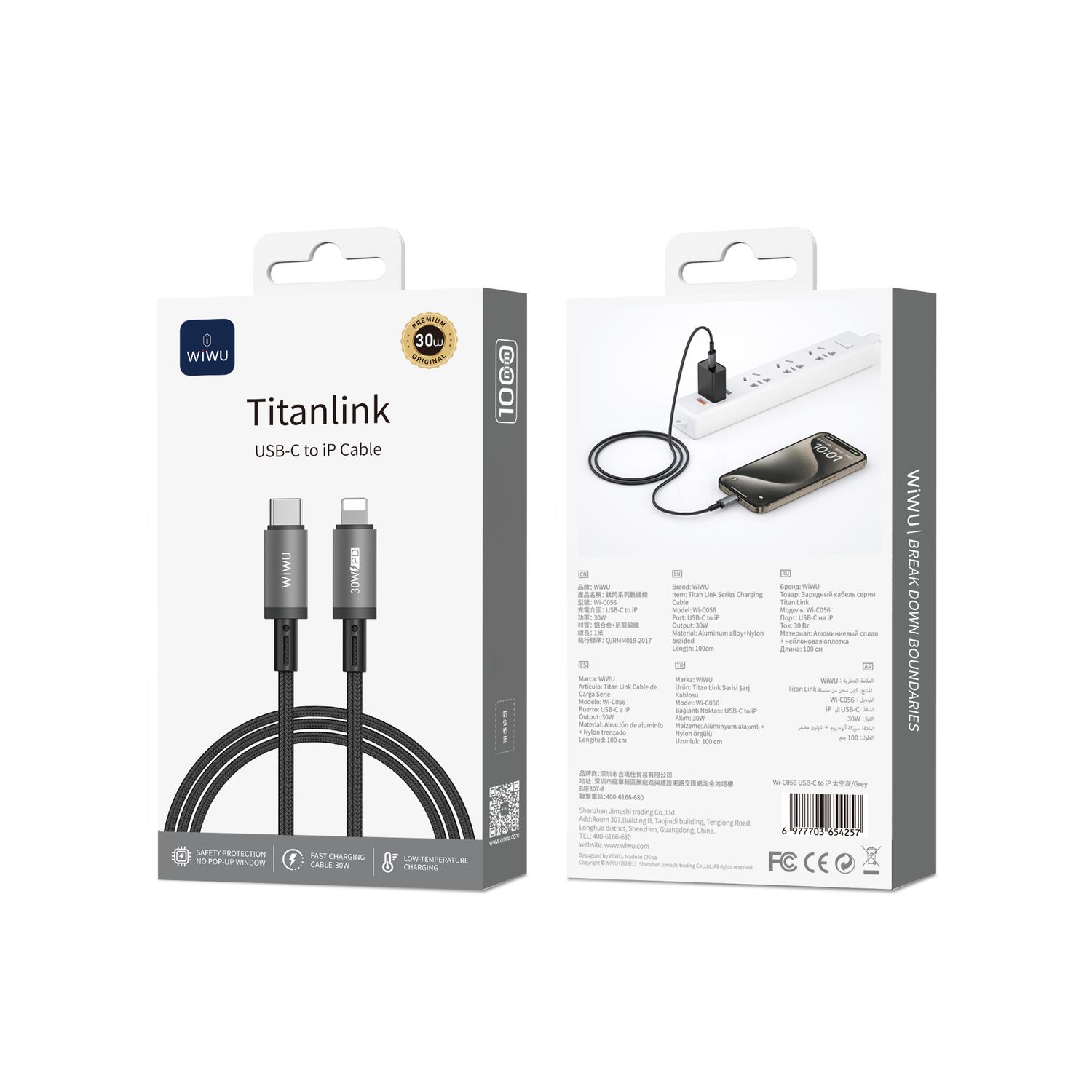 WiWU Wi-C056 USB-C to Lightning Cable, 1M Grey