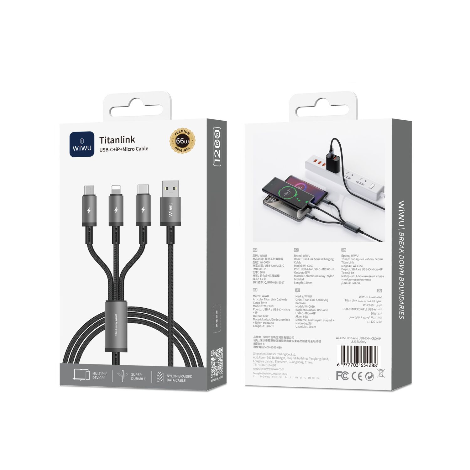 WiWU Wi-C059 USB-A to USB-C+Micro+Lightning Cable, 1.2M Grey