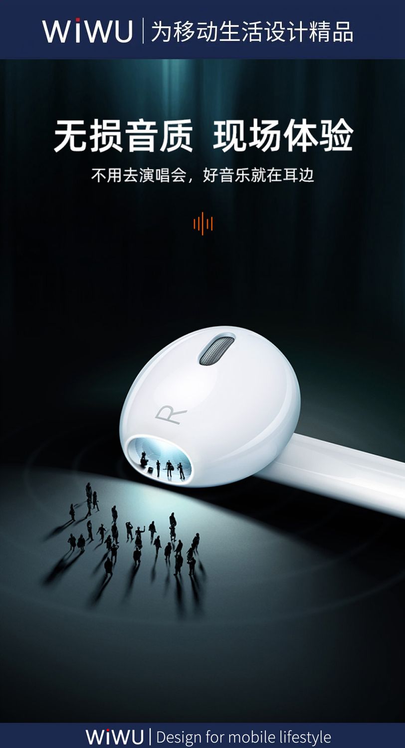 943008-WiWU Earbuds 303, White