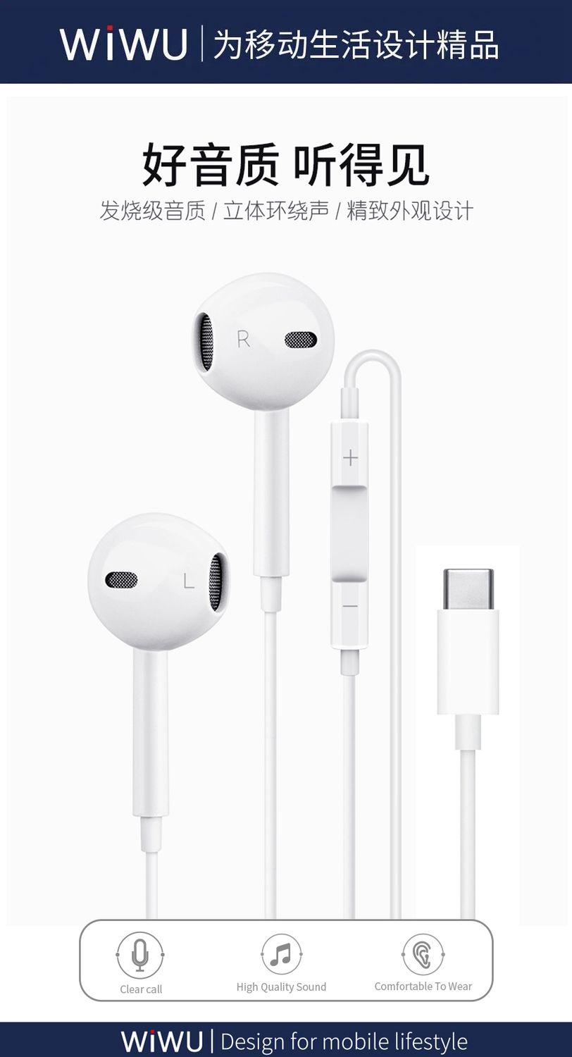 943008-WiWU Earbuds 303, White