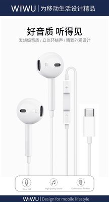 WiWU Earbuds 303, White