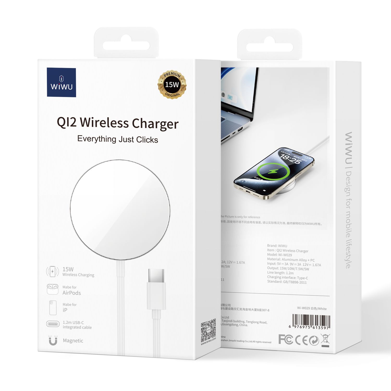 WiWU W029 qi2 Wireless Charger, Silver