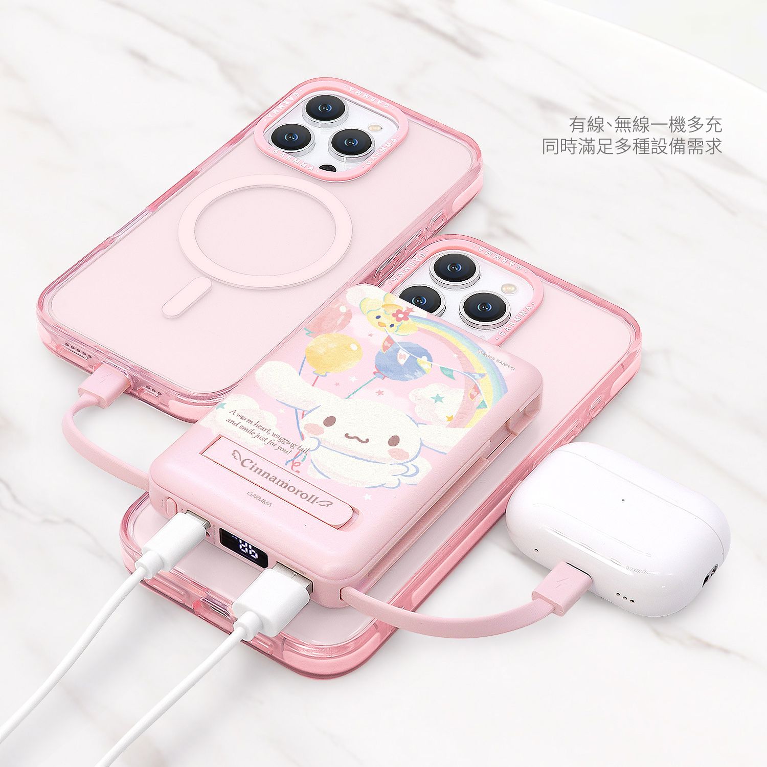 Sanrio 5in1 Magnetic Wireless Power Bank 10,000mAh, Hello Kitty Desert Party
