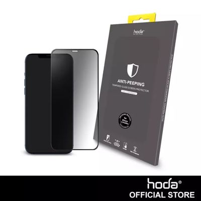 519608-Hoda iPhone 12 Pro Max  Tempered Glass with He