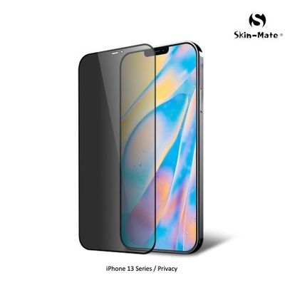 888999128321-Komass iPhone 13/13 Pro Tempered Glass, Privac