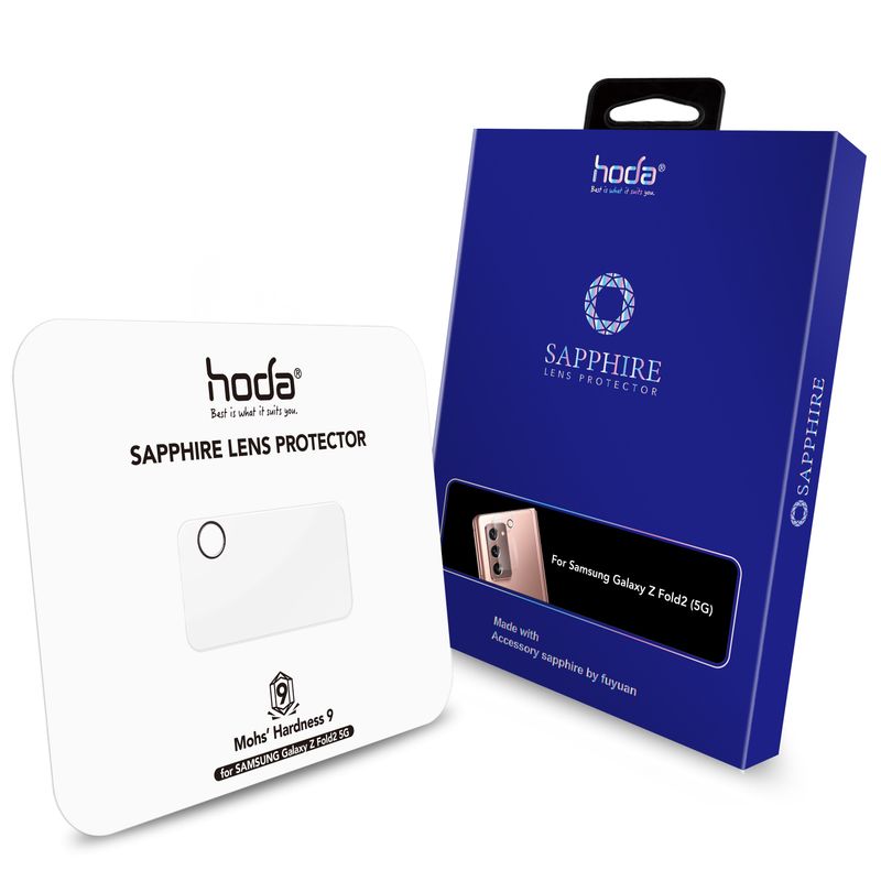 Hoda Samsung Galaxy Z Fold 2 5G Sapphire Lens Protector (Lens Protector)