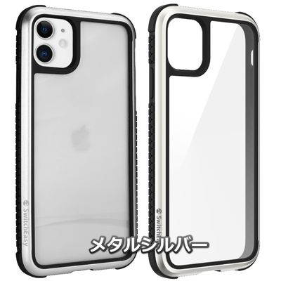 563599-SwitchEasy iPhone 11 Glass Rebel Glass+TPU+Al