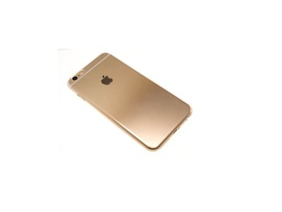 Power Support iPhone 7 Air Jacket Gradation, Gold (Limited Edition)