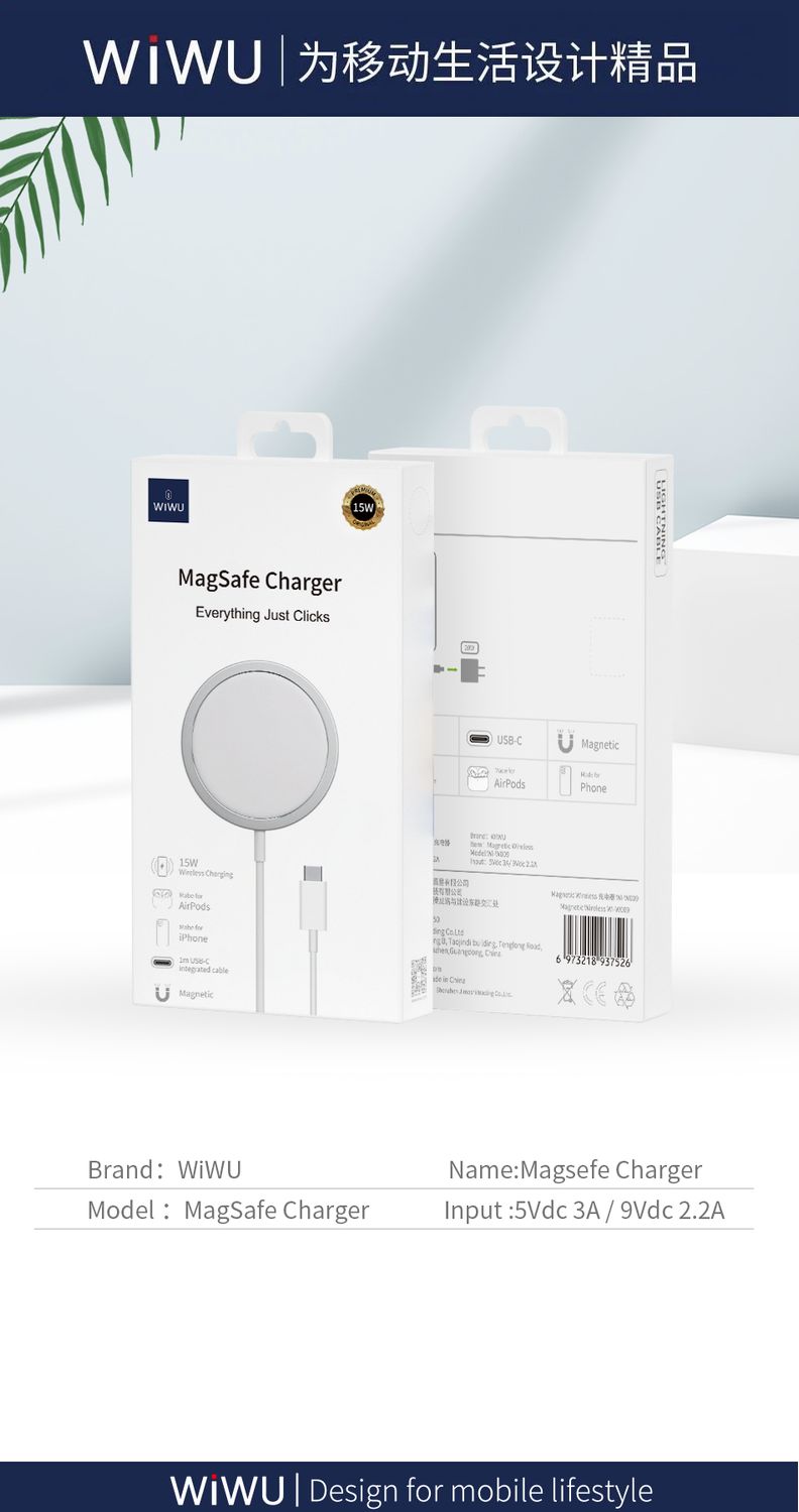 WiWU W009 Magnetic Wireless Charger, White