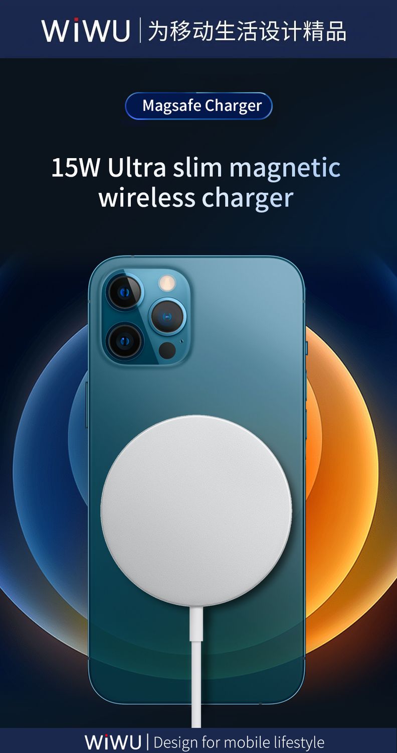 WiWU W009 Magnetic Wireless Charger, White