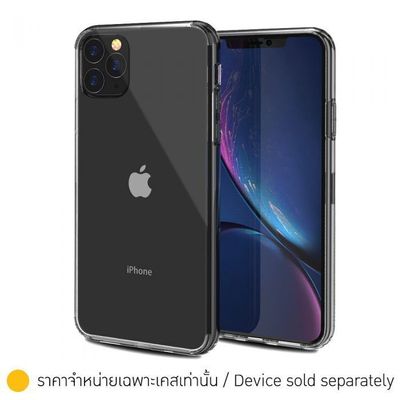 JTLegend iPhone 11 Pro Max Hybrid Cushion PC+TPU Case, Crystal Black