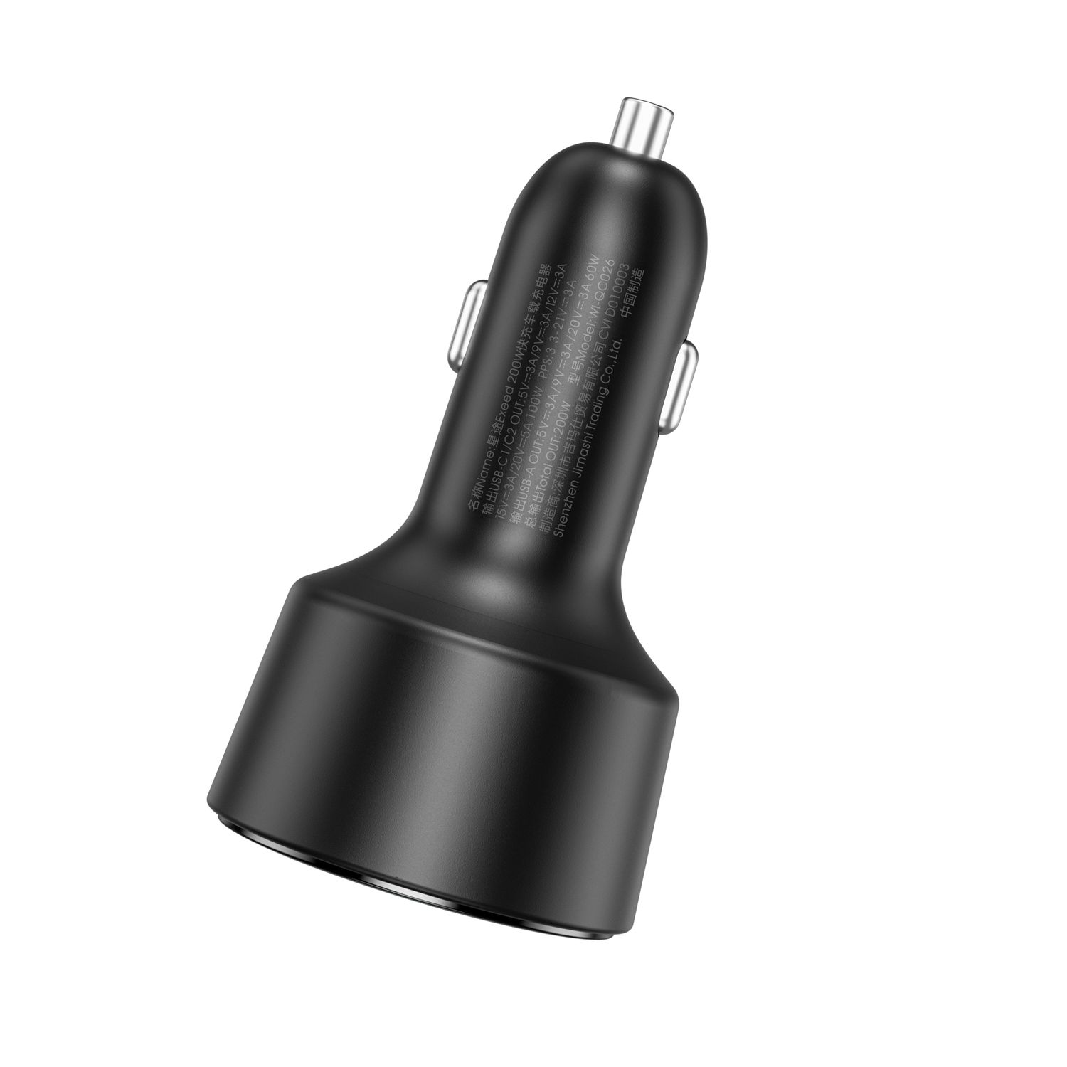 WiWU QC026 Starship 2C1A Fast Car Charger, Black