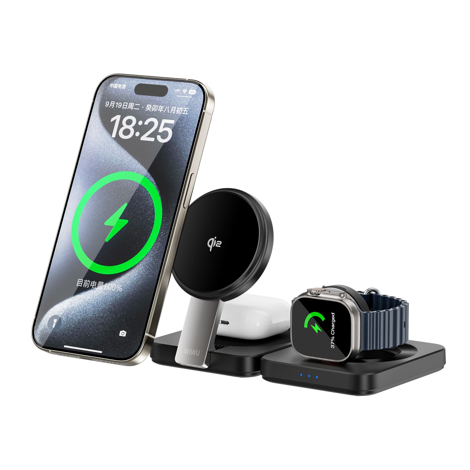 WiWU W028 qi2 3 in 1 Foldable Wireless Charger, Black