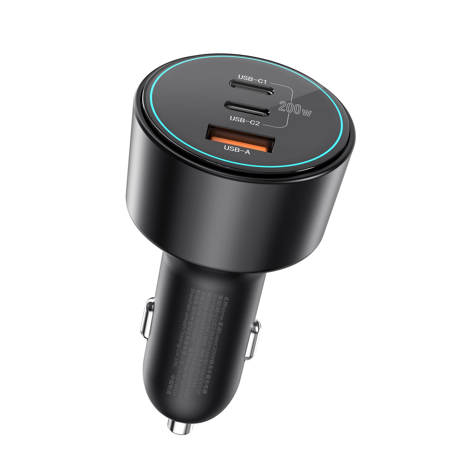 WiWU QC026 Starship 2C1A Fast Car Charger, Black