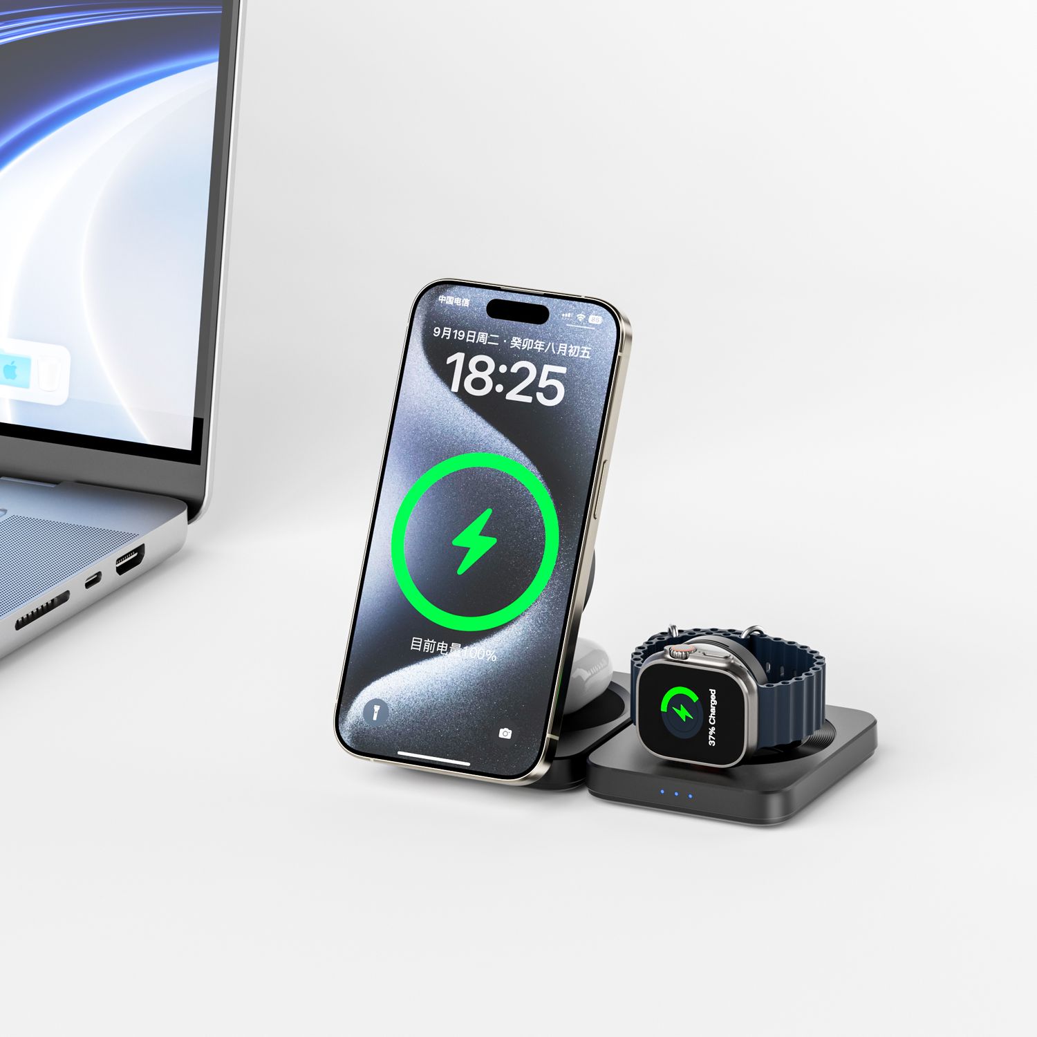 WiWU W028 qi2 3 in 1 Foldable Wireless Charger, Black