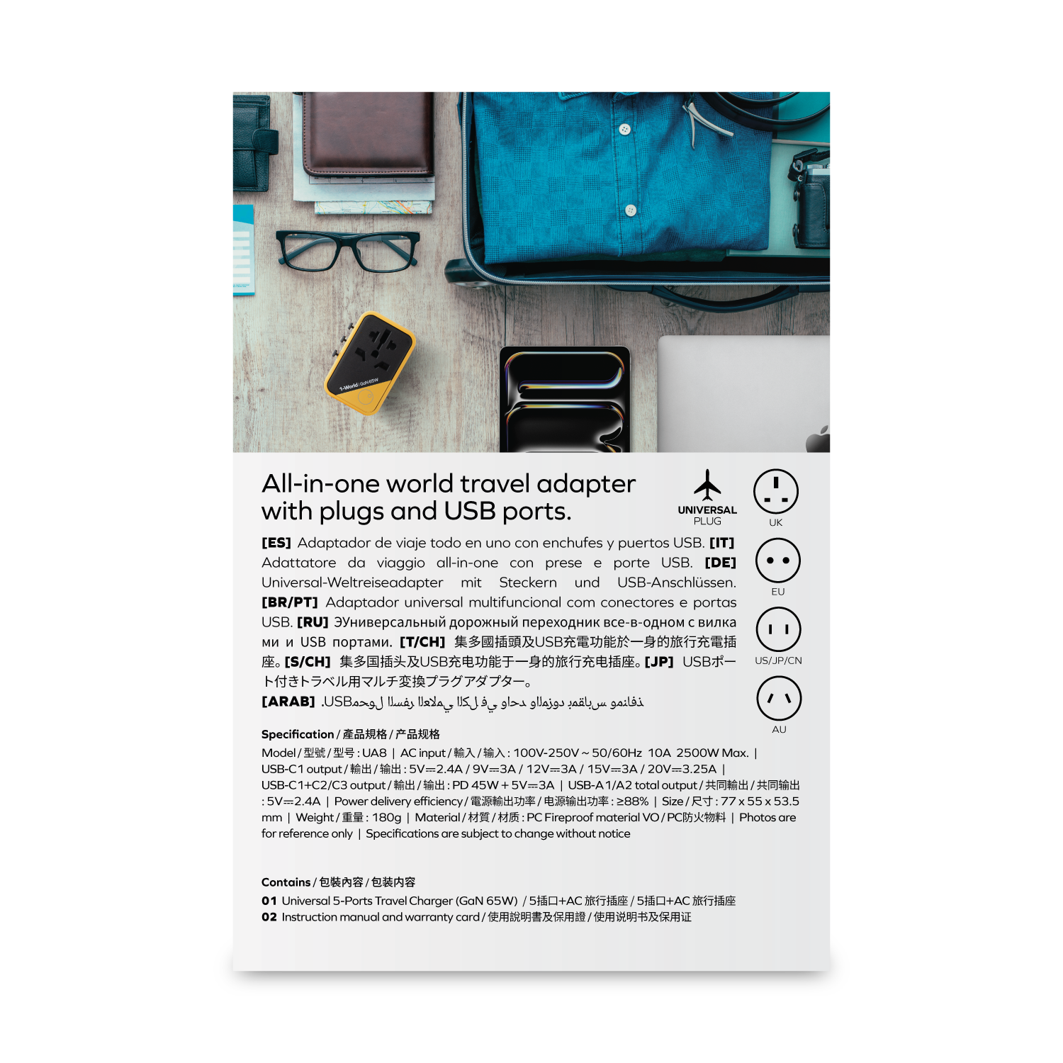 Momax UA8 70W GaN 5-Port + AC Travel Adapter, Black