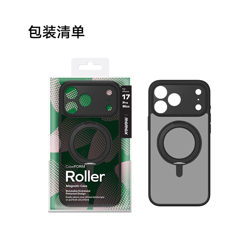 Momax iPhone 17 Pro Roller Case, Black (MRAP25MD)