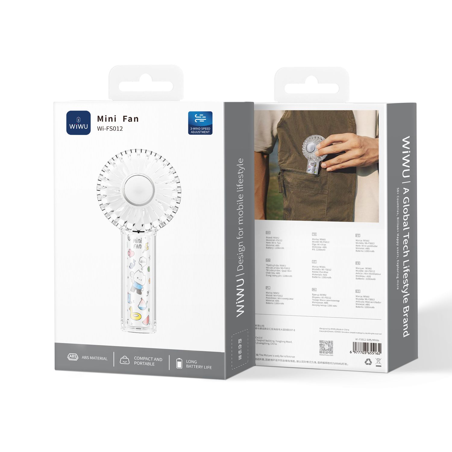 WiWU FS12 Mini Fan, White