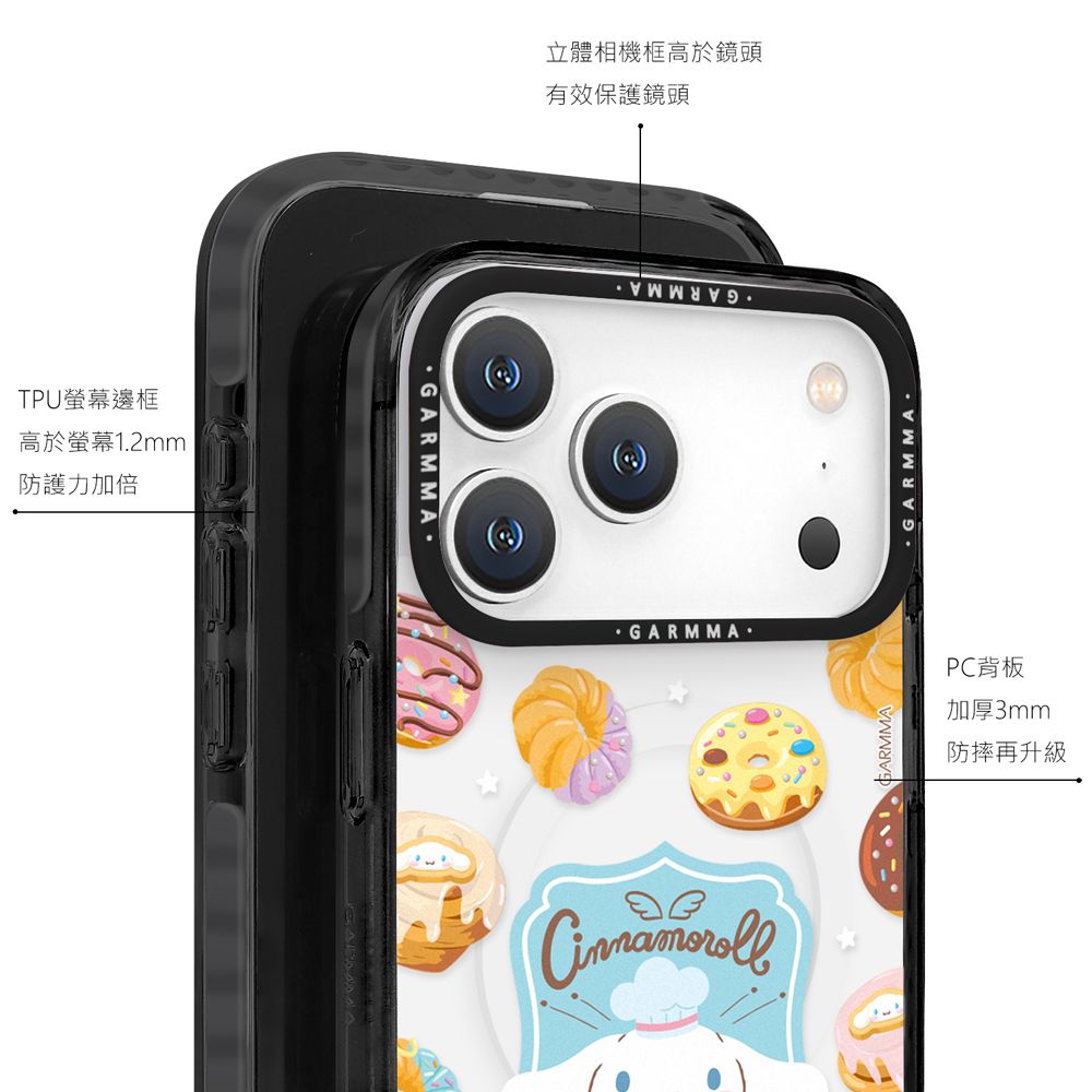 Sanrio Garmma iPhone 17 Pro MagSafe Case, Cinnamoroll Dessert Tycoon