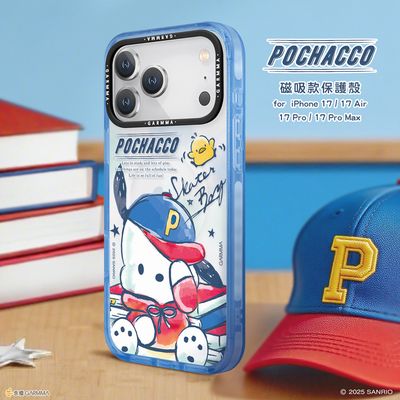 Sanrio Garmma iPhone 17 Pro Max MagSafe Case, Pochacco Tilted Hat