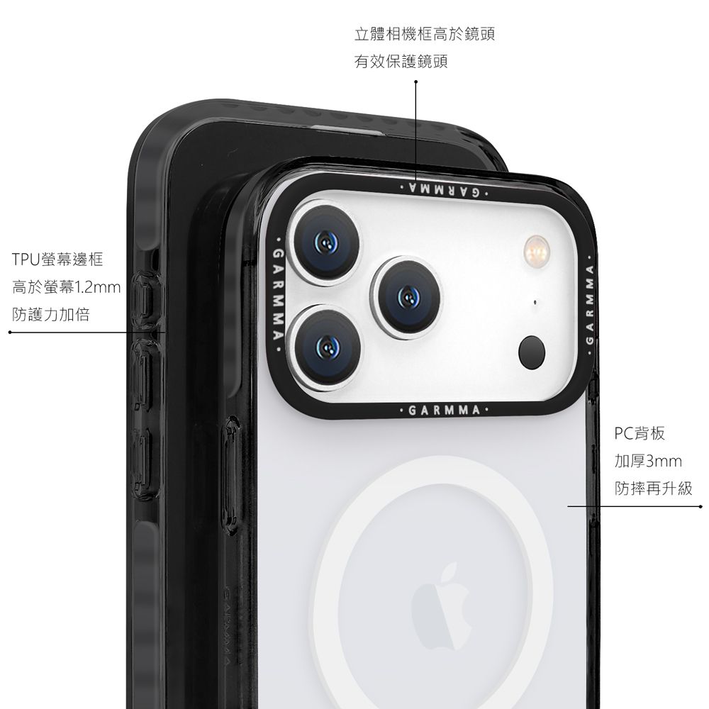 Garmma iPhone 17 Pro MagSafe Case, Black