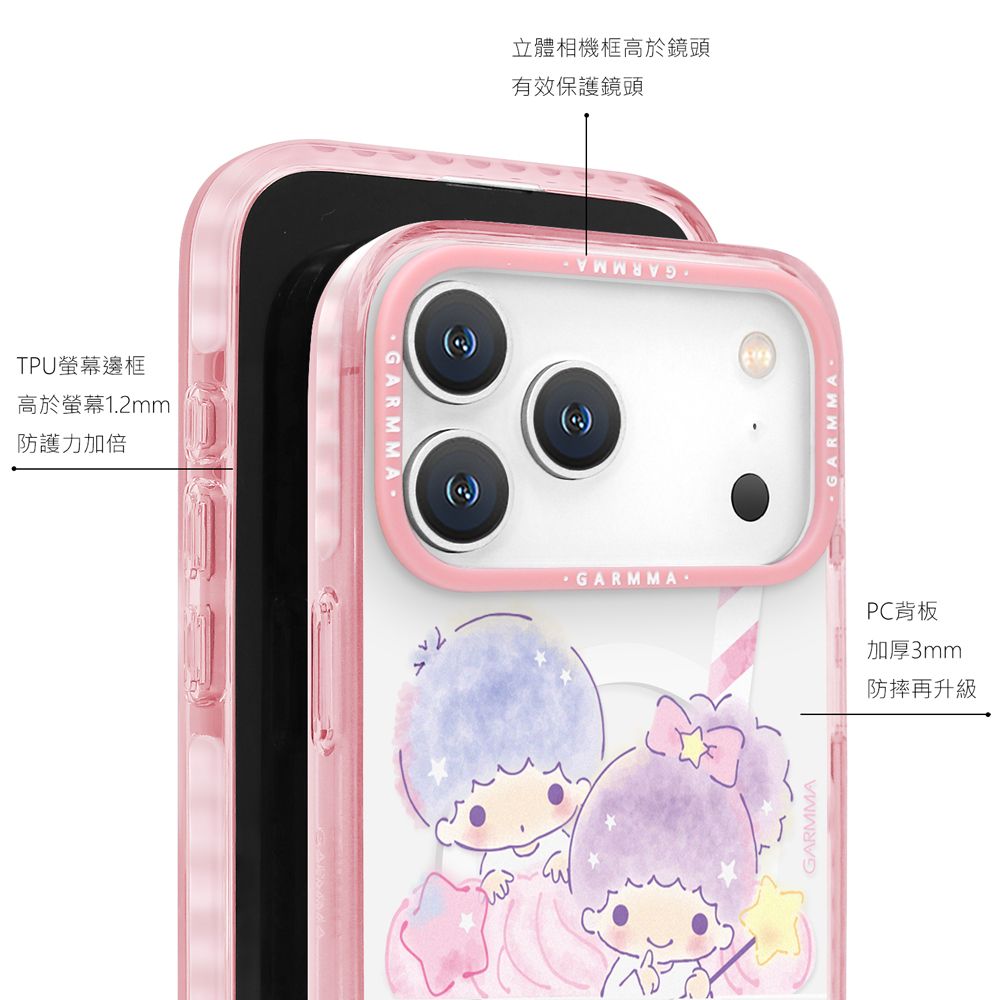 Sanrio Garmma iPhone 17 Pro MagSafe Case, Twin Stars Rainbow Soda