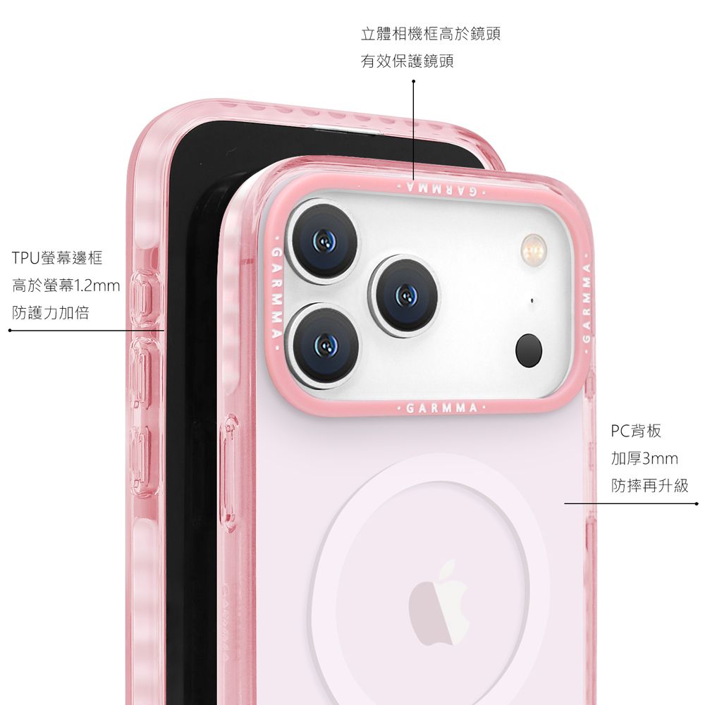 Garmma iPhone 17 Pro Max MagSafe Case, Pink