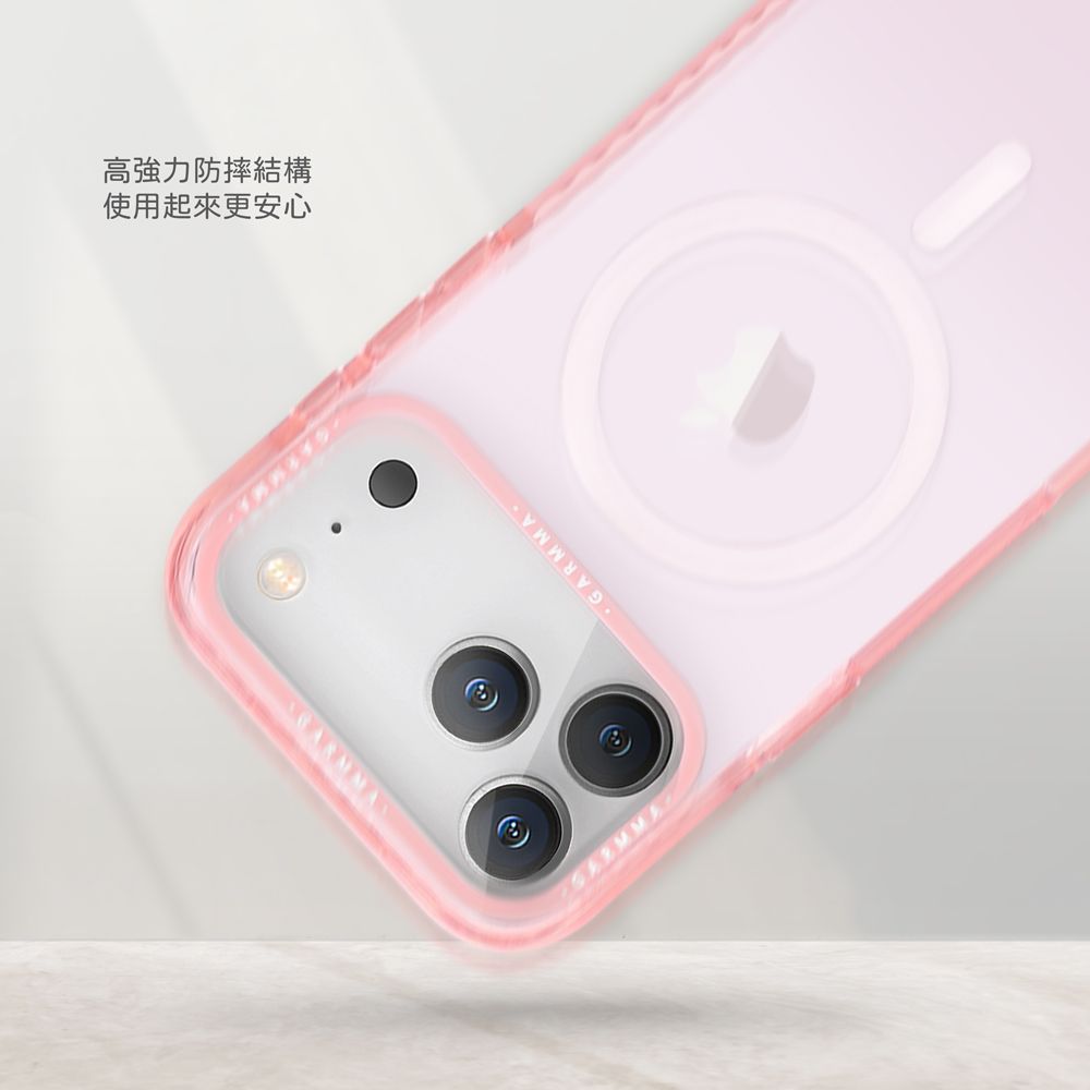 Garmma iPhone 17 Pro Max MagSafe Case, Pink