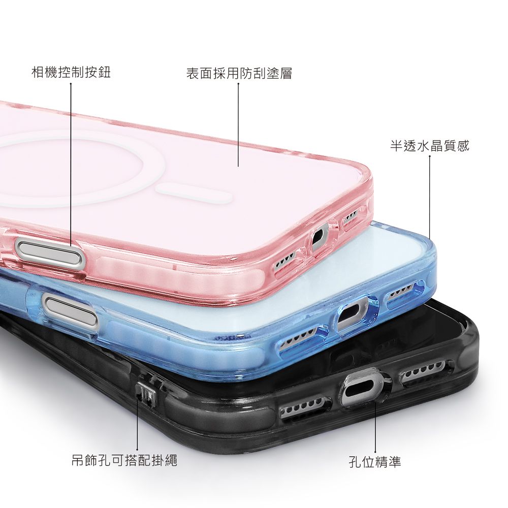 Garmma iPhone 17 Pro MagSafe Case, Pink