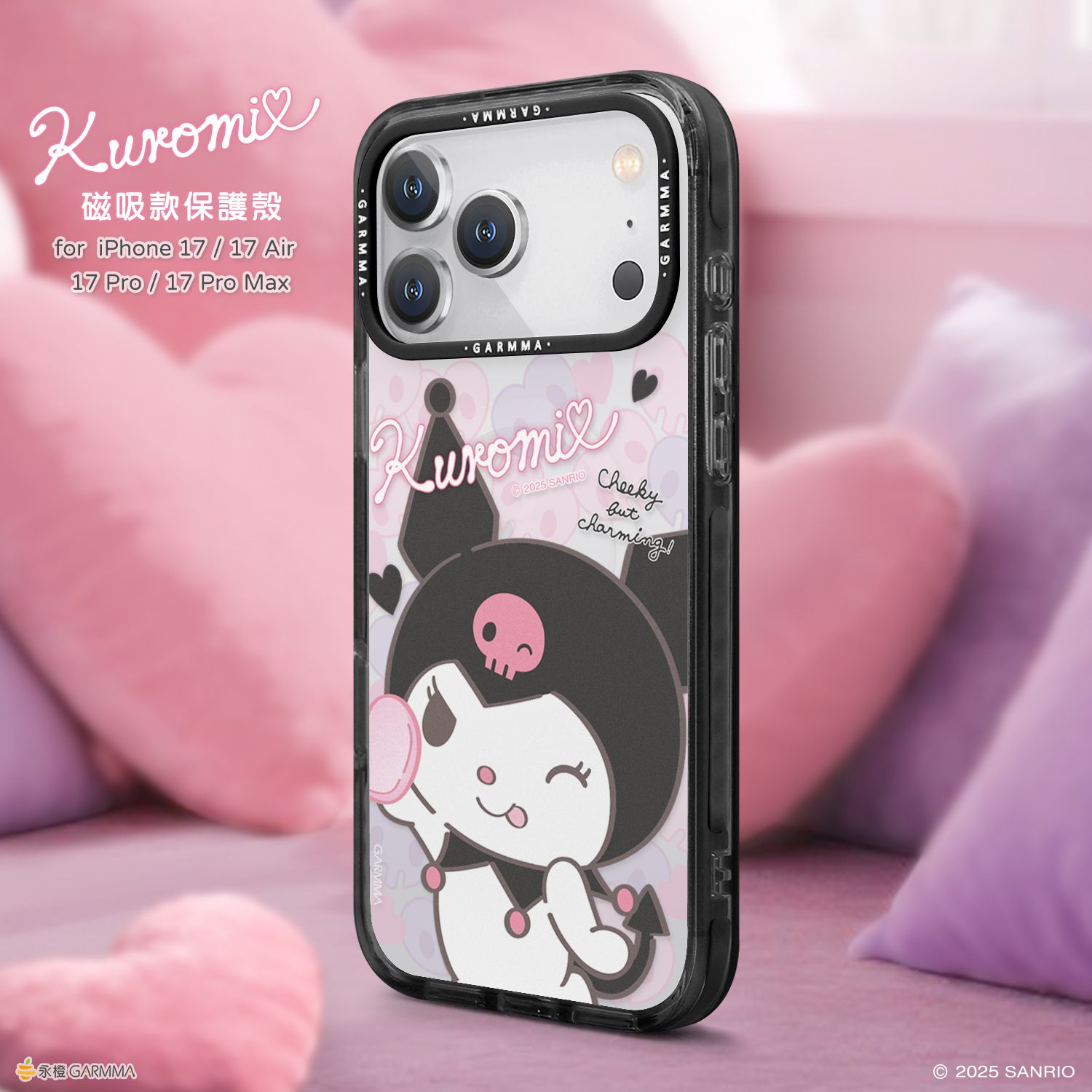 Sanrio Garmma iPhone 17 Pro MagSafe Case, Kuromi Heart Shoot