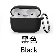 TDG AirPods Pro 3 Silicone Case, Black