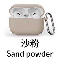 TDG AirPods Pro 3 Silicone Case, Sand Powder