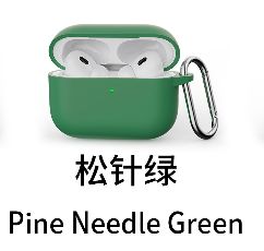TDG AirPods Pro 3 Silicone Case, Pine Needle Green