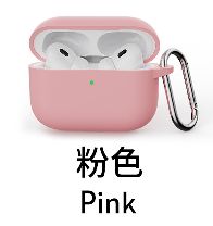 TDG AirPods Pro 3 Silicone Case, Pink