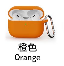 TDG AirPods Pro 3 Silicone Case, Orange TDG AirPods Pro 3 Silicone Case, Orange