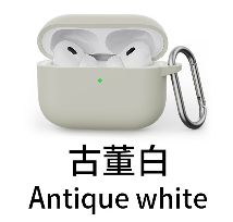 TDG AirPods Pro 3 Silicone Case, Antique White