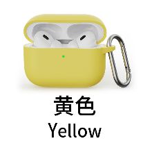TDG AirPods Pro 3 Silicone Case, Yellow