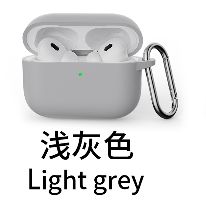 TDG AirPods Pro 3 Silicone Case, Light Grey