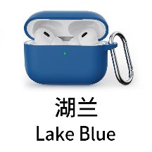 TDG AirPods Pro 3 Silicone Case, Lake Blue