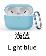 TDG AirPods Pro 3 Silicone Case, Light Blue